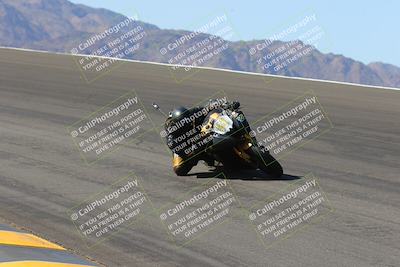 media/Mar-24-2023-Apex Assassins (Fri) [[54485cb5ff]]/Trackday 1/Session 2 (Bowl)/